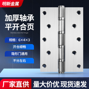 6�粻�P�ƽ�_��� �k�����T�o���S�л�� �T������q�������
