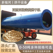 �������͝LͲʽ�����O�� ����������a�� ���ɶ�����əC���I��