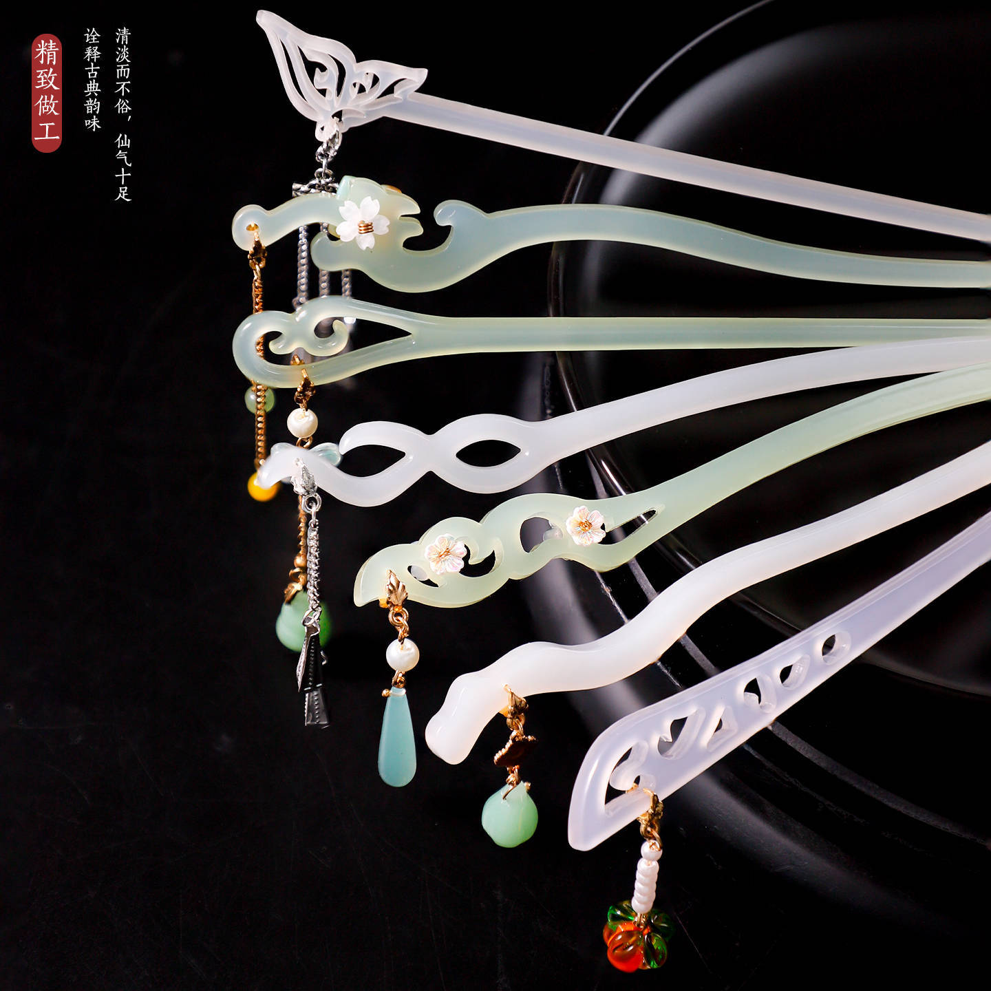 星饰   古风汉服百搭手工合金醋酸发簪新中式现代丸子头盘发簪子