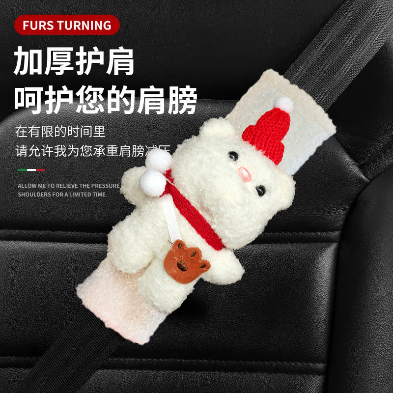 Funda Protectora para Cinturón de Seguridad de Poliéster para Auto