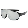 Street glasses suitable for men and women, windproof bike, sunglasses for cycling, wholesale