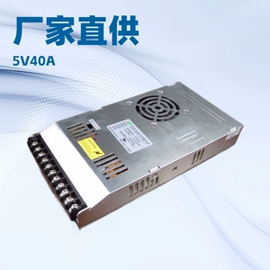 Светодиодный переключатель, тонкий блок питания, 300W, 5v