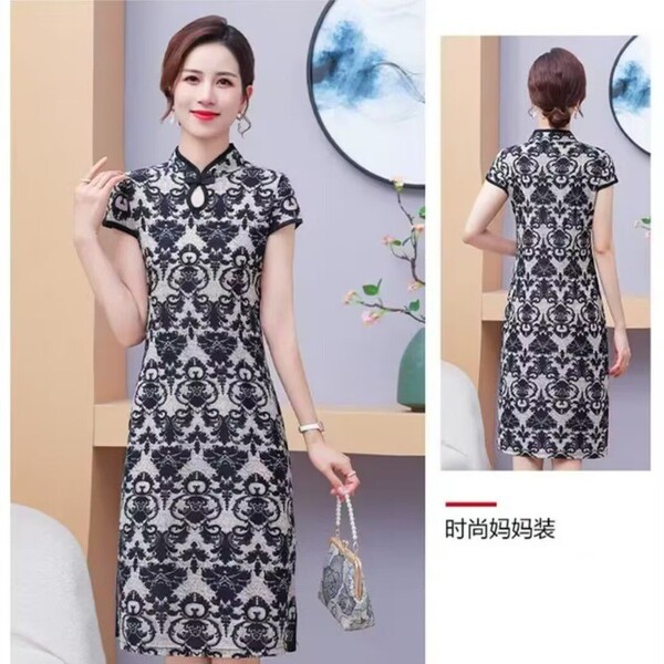 Summer short sleeve dress