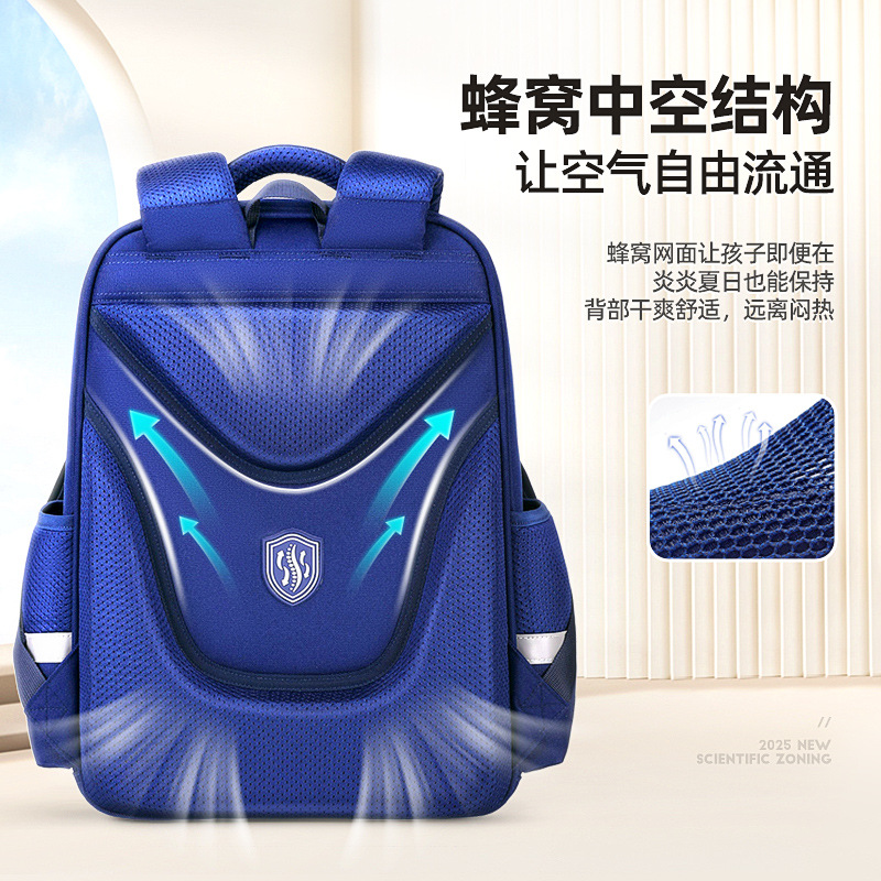 Mochilas escolares para niños, niños de escuela primaria, niños de 213 a sexto grado, protección de la columna, reducción de la carga, mochila ligera ligera y resistente a la suciedad