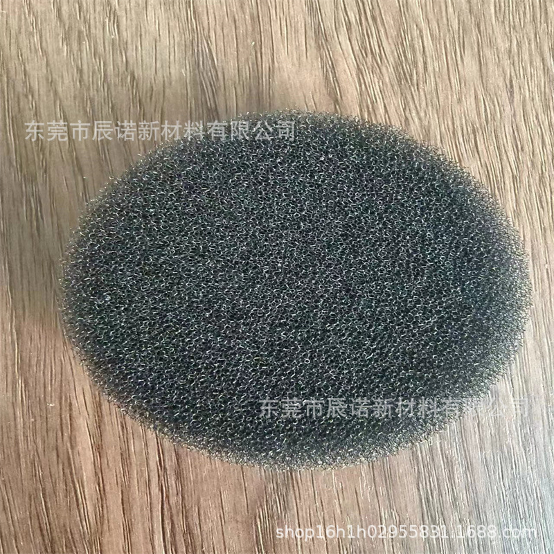 厂家批发30-60ppi黑色白色丝瓜网状过滤海绵水族箱空调喷泉过滤棉