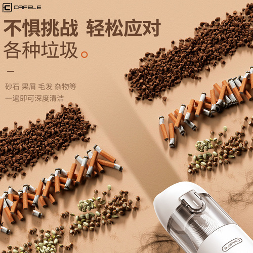 Wireless car-mounted household vacuum cleaner high-power silent portable car-home dual-use high-power desktop handheld vacuum cleaner