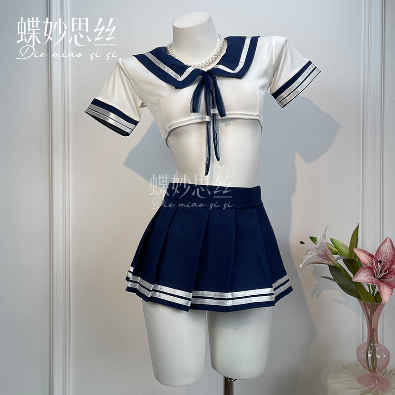 Butterfly Miao Si Sexy Lingerie Pure Girl Japanese Style Role Play Academy Uniform Set A034