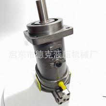 Һѹ�� ���������� A7V107LV2.0RZF00 �㹦�ʿ��� A7V107 ����