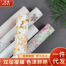 ��ճ���������b͏d���w�N���Ӻ�Wʽ���ñڼ��ҕ�N��ins�N��
