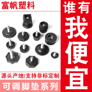 M6M8M10�Ҿ����߿��{�_�|�_��6��8����{���k������ɳ�l�����_��