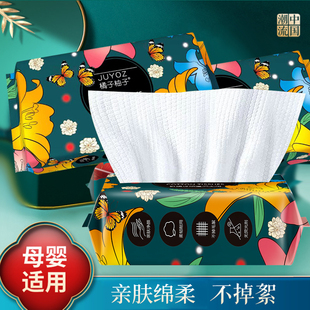 ll50 disposable face towel is soft and does not drop floc