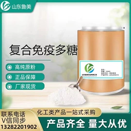 其他饲料添加;营养性添加剂;药物性添加剂