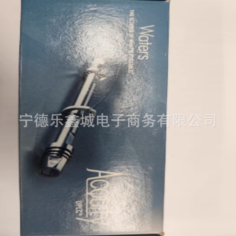 沃特世 186009487  186002854  186002885 186009457 色谱柱 议价