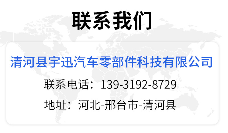 套版-(21)_08.jpg