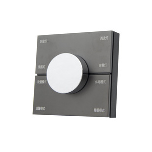 Access Mijia App Dimmer Switch Bluetooth Smart Knob Wireless Switch Wiring-Free Universal Dimming Switch
