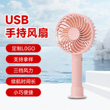 �����ơ��ֳ�usb����С���������ȱ�Я �ڴ�������ˢ��������