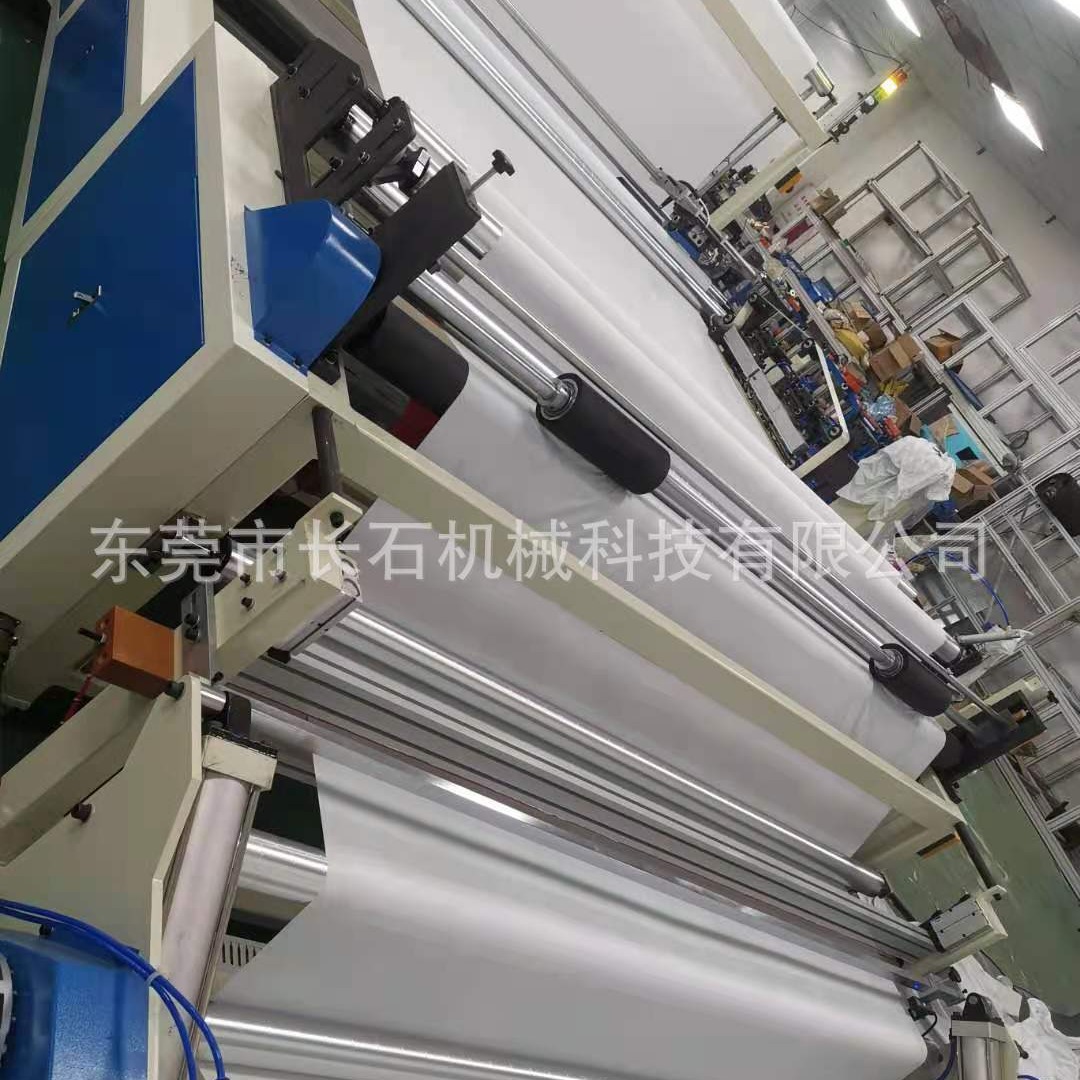 厂家直销，现货供应  大功率浴帘机 全自动送料浴帘机  高周波