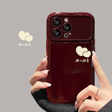 ���\�M�Ěgϲ�m���O��16PRO��ҕ���֙C��15ܛ���z14�Y��13�Ƽtɫ8