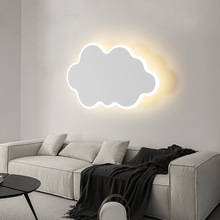 极简壁灯创意云朵过道走廊阳台灯北欧现代简约白色卧室书房床头灯