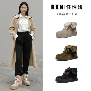 真皮马丁靴女2025秋冬新款复古翻盖厚底单靴两穿机车大黄靴短靴女