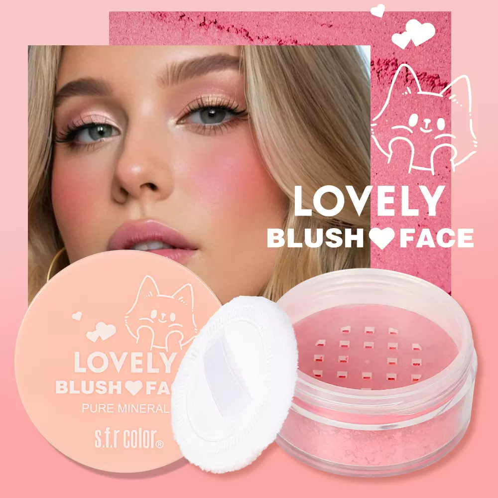 s.f.r color 跨境专供彩妆元气百搭自然提气色粉嫩腮红散粉带粉扑