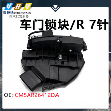 ���ø��� �����п�����CM5AR26412DA�п����ܳ�������Ʒ��������