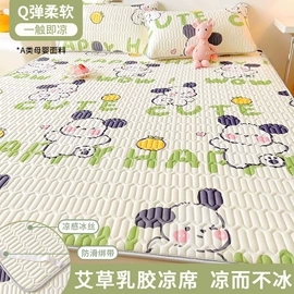 四件套;夏凉被;纤维被