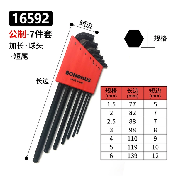 Metric stubby ball head 7-piece set 16592*standard*punch*alloy