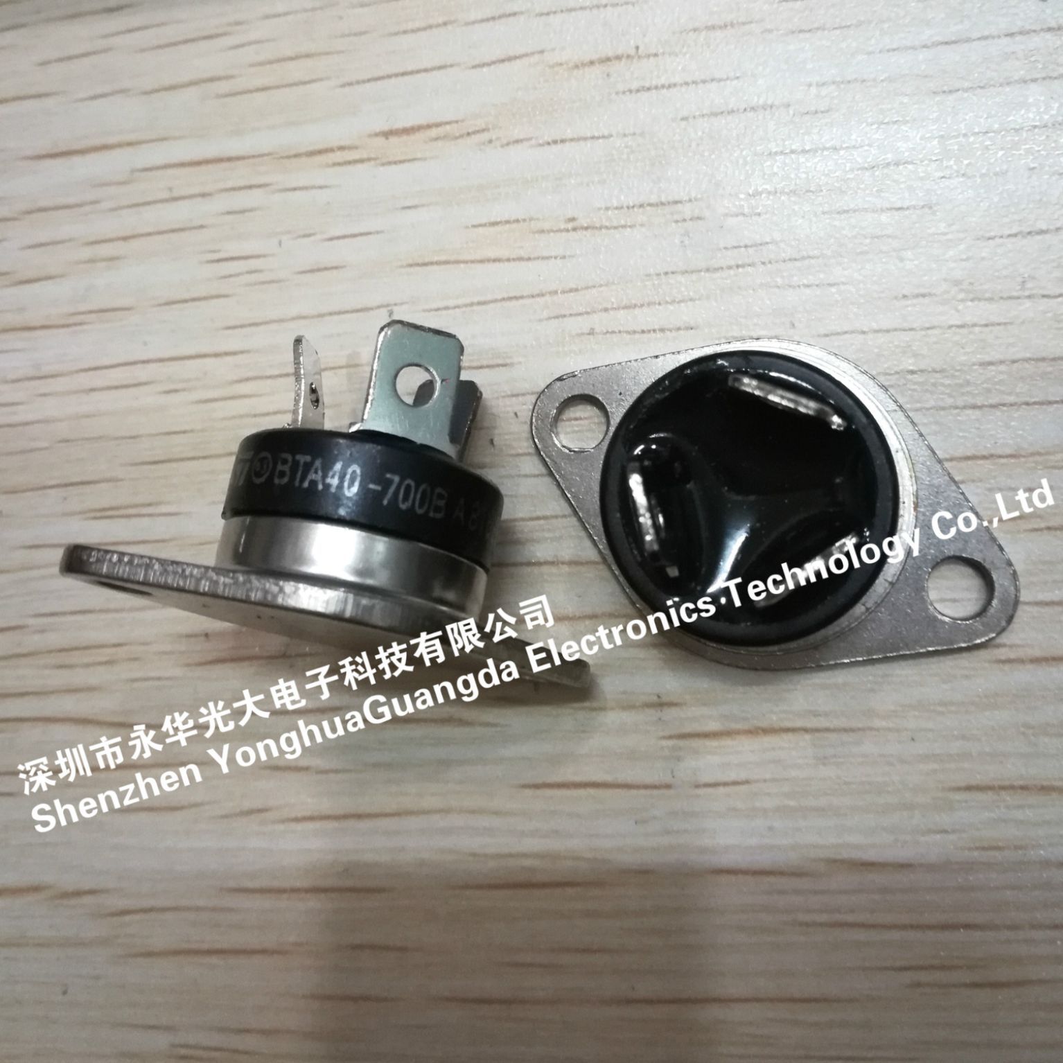 BTA40-700B可控硅40A 700V晶闸模块 IC芯片集成块元器件