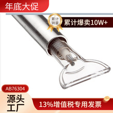 �h�rHIT-2000�_��ʽŤ���ݽz��Ť���yԇ�xHIT-500