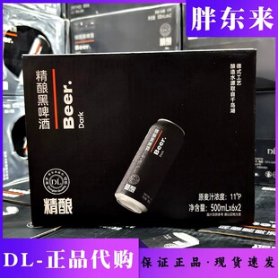 �S���֖|�����ơ�ƺ�ơ1L*6��/�䳬�д�ُ������Ş��