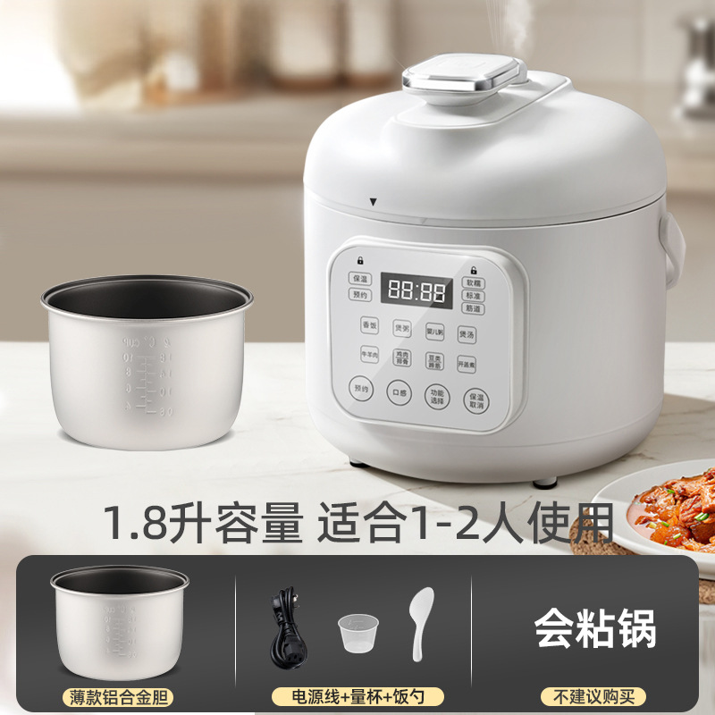 1.8L 버튼형 일반 알루미늄 합금 방광