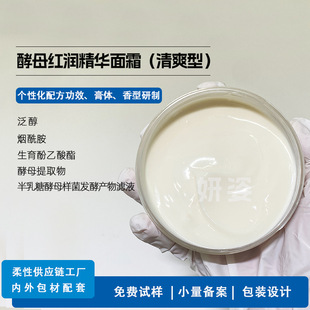 ��ĸ�t�����A��˪500g��������ĸ�����aˮ��ˬ����˪�o�wƷ���S