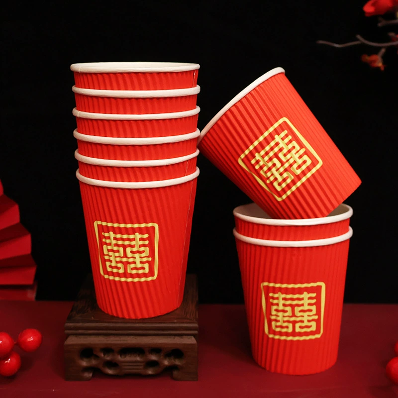 Wedding Disposable Paper Cup with Happy Words for Wedding Super Thick Tea Paper Cup Wedding Banquet Wedding Home Cup Happy Cup Supplies