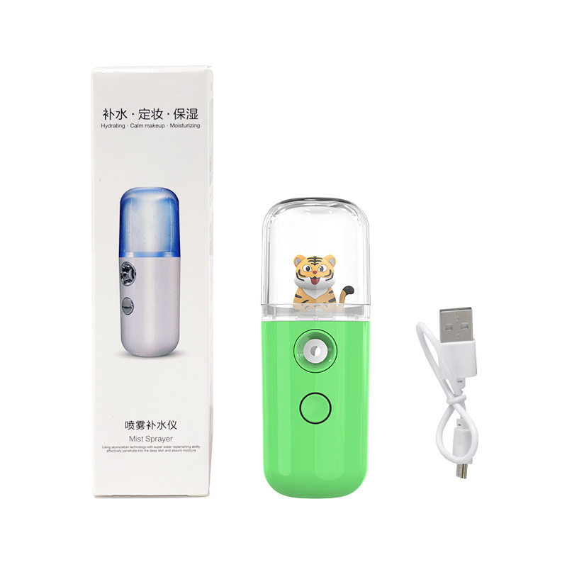 NANO まる子ちゃん噴霧器ポータブル水分補給器具加湿器保湿ハンドヘルドフェイシャルスチーマー次亜塩素酸消毒水|undefined