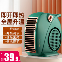 �¿�ȡů������ů�L�C�k�����ٟ��L�C�ů��������L�C����С̫�