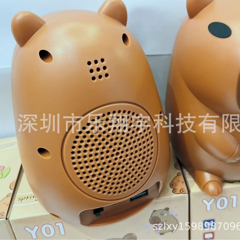 外国貿易南米人気のカピバラワイヤレス Bluetooth スピーカー多機能ポータブル漫画オーディオプライベートモデル|undefined