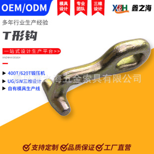 ��֮�����aT���h����hģ����ץ�h朗l��ǻ��h����������ӿ�