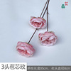 3 head -heading rose new three -headed three -headed Austin Autumn wedding hall stage beautiful Chen fake flower wall flower wall flower insertion silk flowers