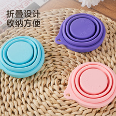 Expandable Outdoor Travel Silicone Folding Water Bottle, High-Temperature Resistant Travel & Mouth-Rinsing Cup, Portable Camping Compression Mug