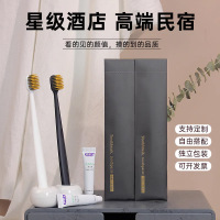 五星级酒店专用一次性牙刷牙膏套装高档民宿软毛带刷套洗漱用品