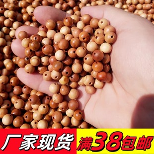 log peach wood beads loose beads diy bracelet beaded accessories material on varnish mahogany beads loose beads round beads wholesale
