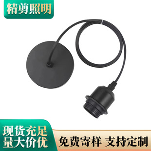 ��ɽE27�ݿڟ��^�����������ϟ��^�͹ş��݄���͏ddiy����������