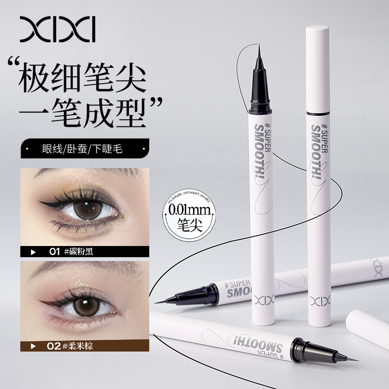 Xixi Fiber-Painted Smooth Eyeliner Is Naturally Smooth and Slim, Not Easy to Smudge, Easy for Beginners to Use, Affordable for Students