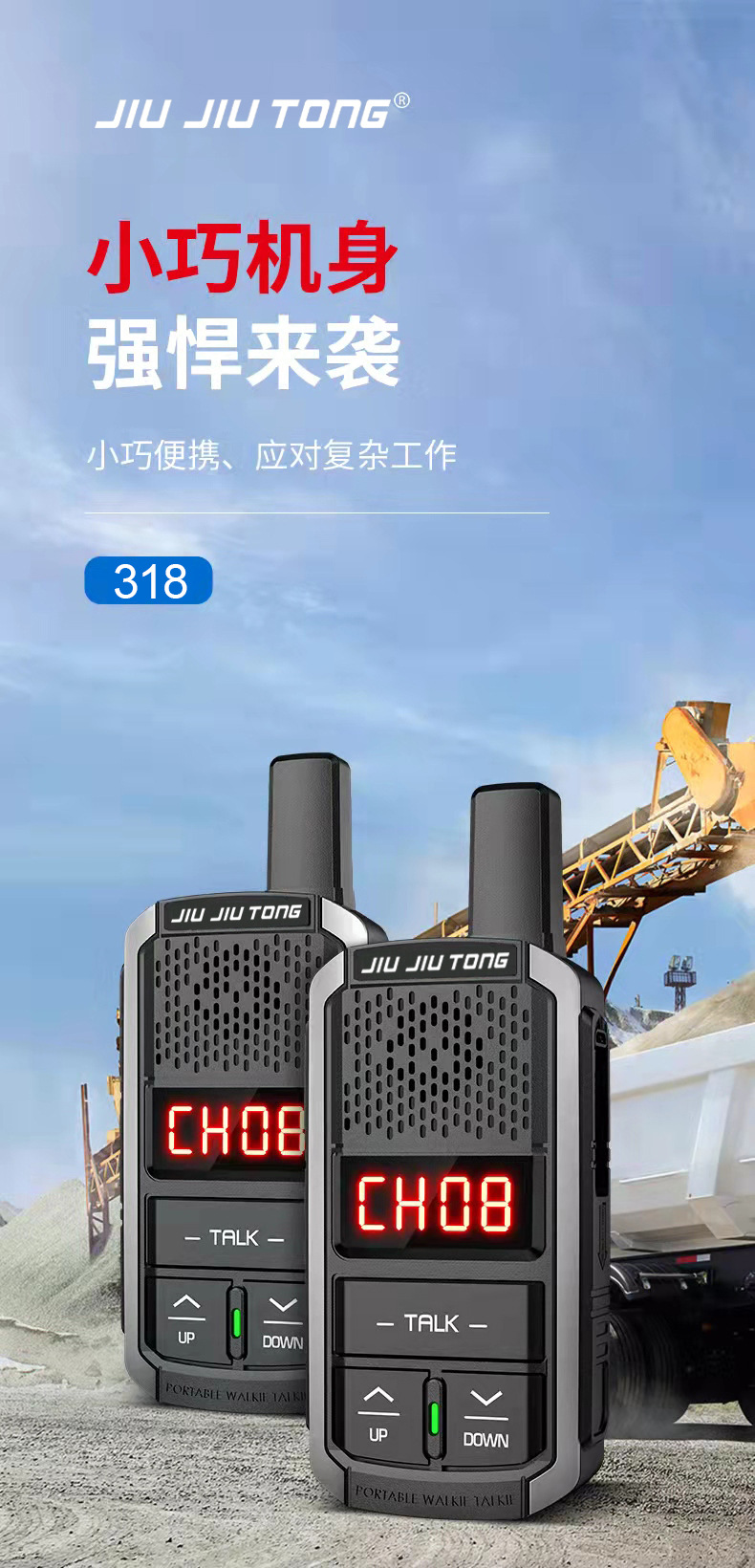7366392ff85028e0e643ee08f8966c