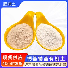 �������턩�c������荾����{�T��T���}�����������ЙC����