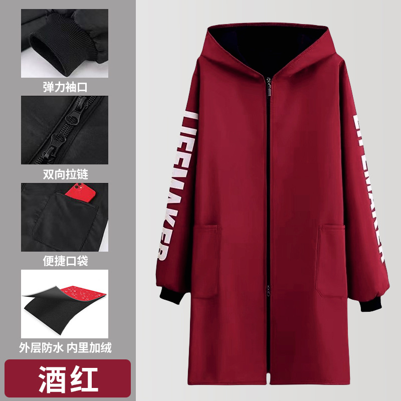 Añadir vello engrosado otoño invierno ropa de cocina casera impermeable a prueba de aceite a prueba de viento calentamiento delantal de cocina ropa de trabajo