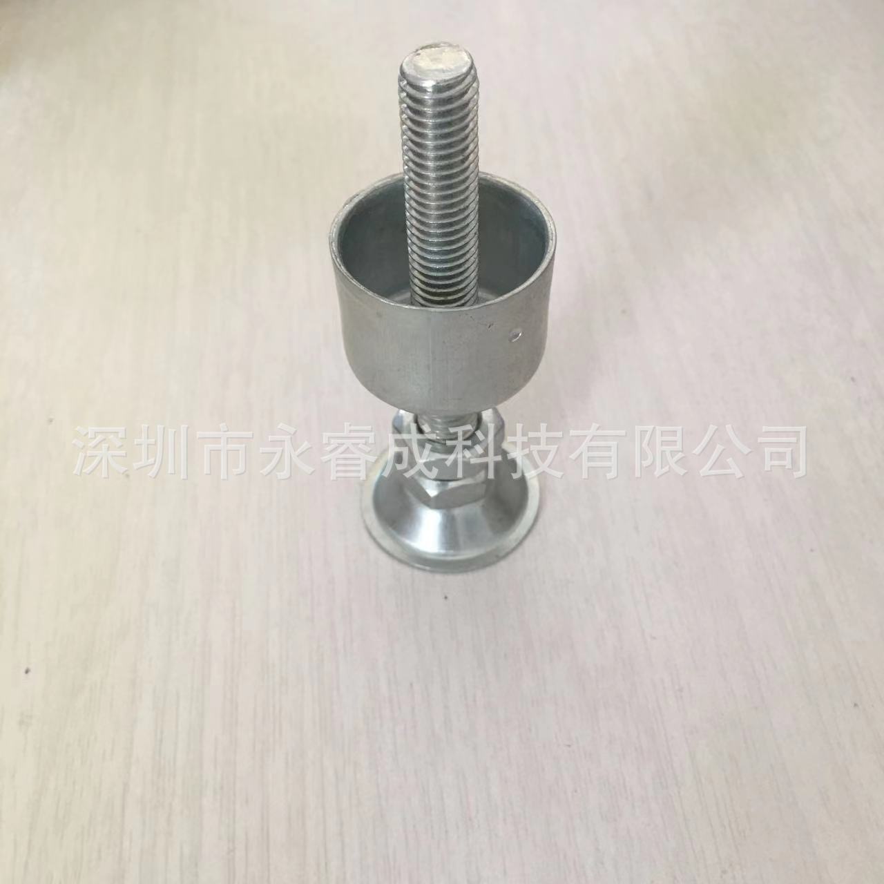 금속 작은 발 컵