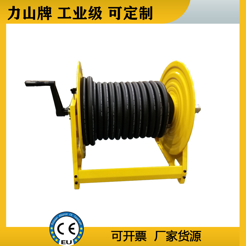 手动冲洗卷盘消防盘管器环卫软管盘力山牌常州工业不锈钢卷盘