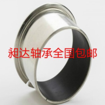 供应天津迪尔拖拉机滑动部位用SF-1F法兰衬套，PAF复合轴套